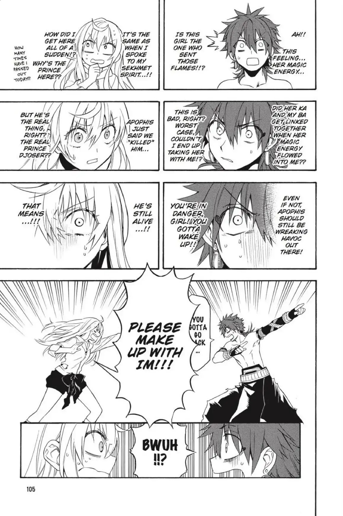 Im - Great Priest Imhotep Chapter 42 page 10 - Chapter 42