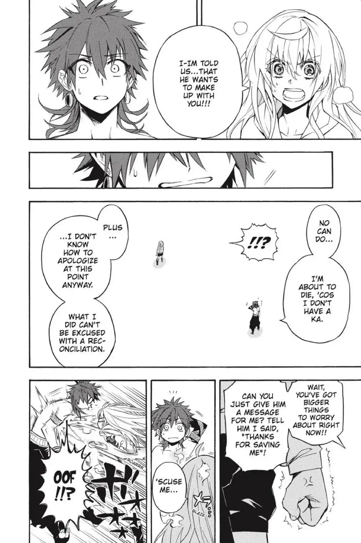 Im - Great Priest Imhotep Chapter 42 page 11 - Chapter 42