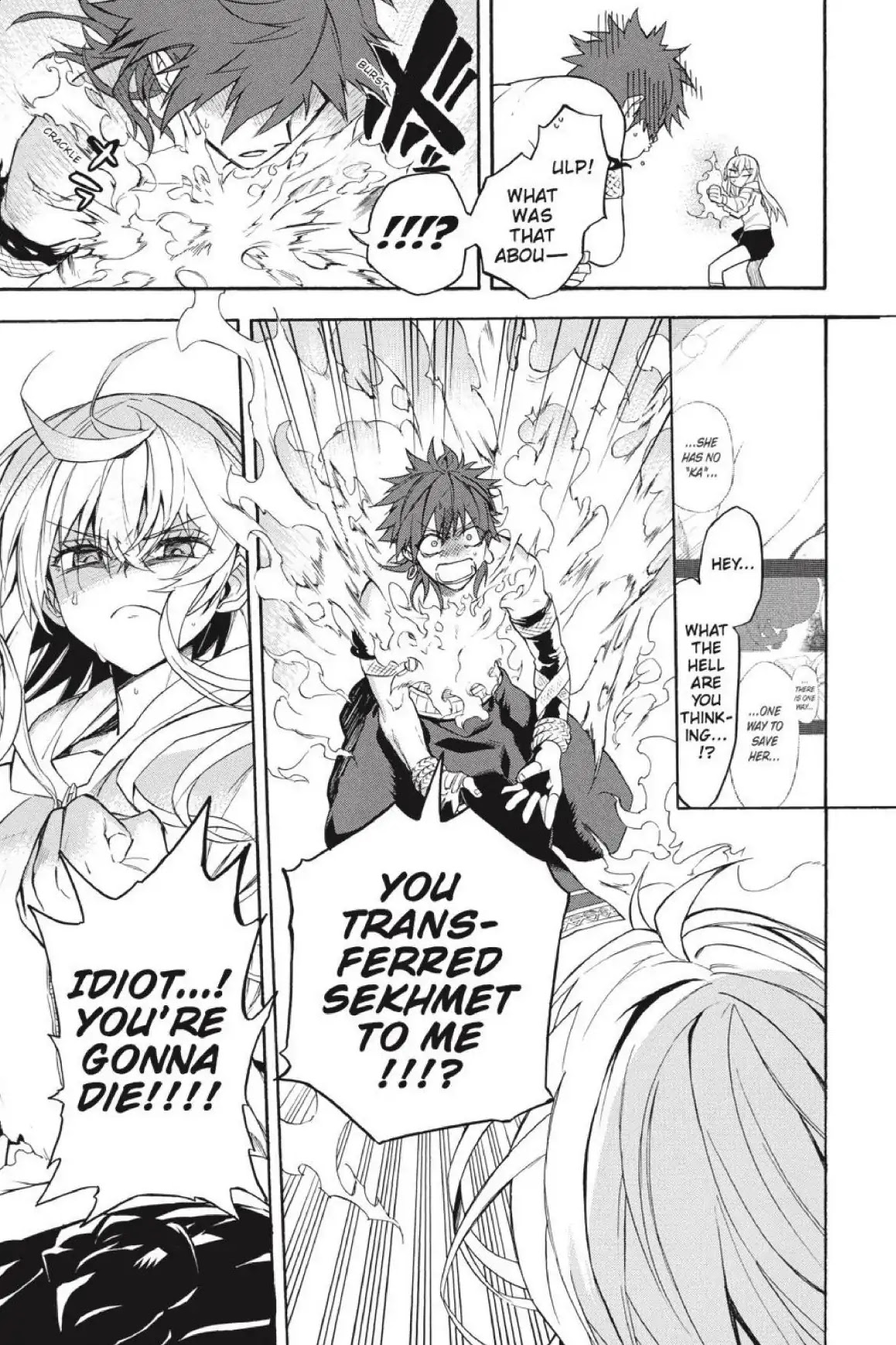 Im - Great Priest Imhotep Chapter 42 page 12 - Chapter 42