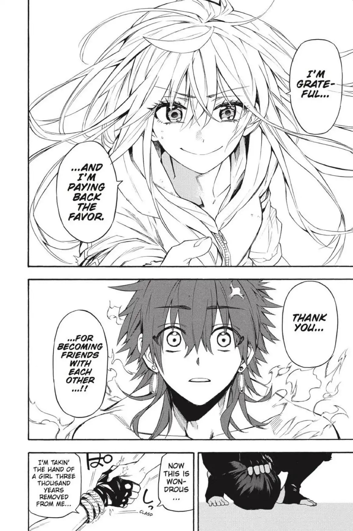 Im - Great Priest Imhotep Chapter 42 page 15 - Chapter 42