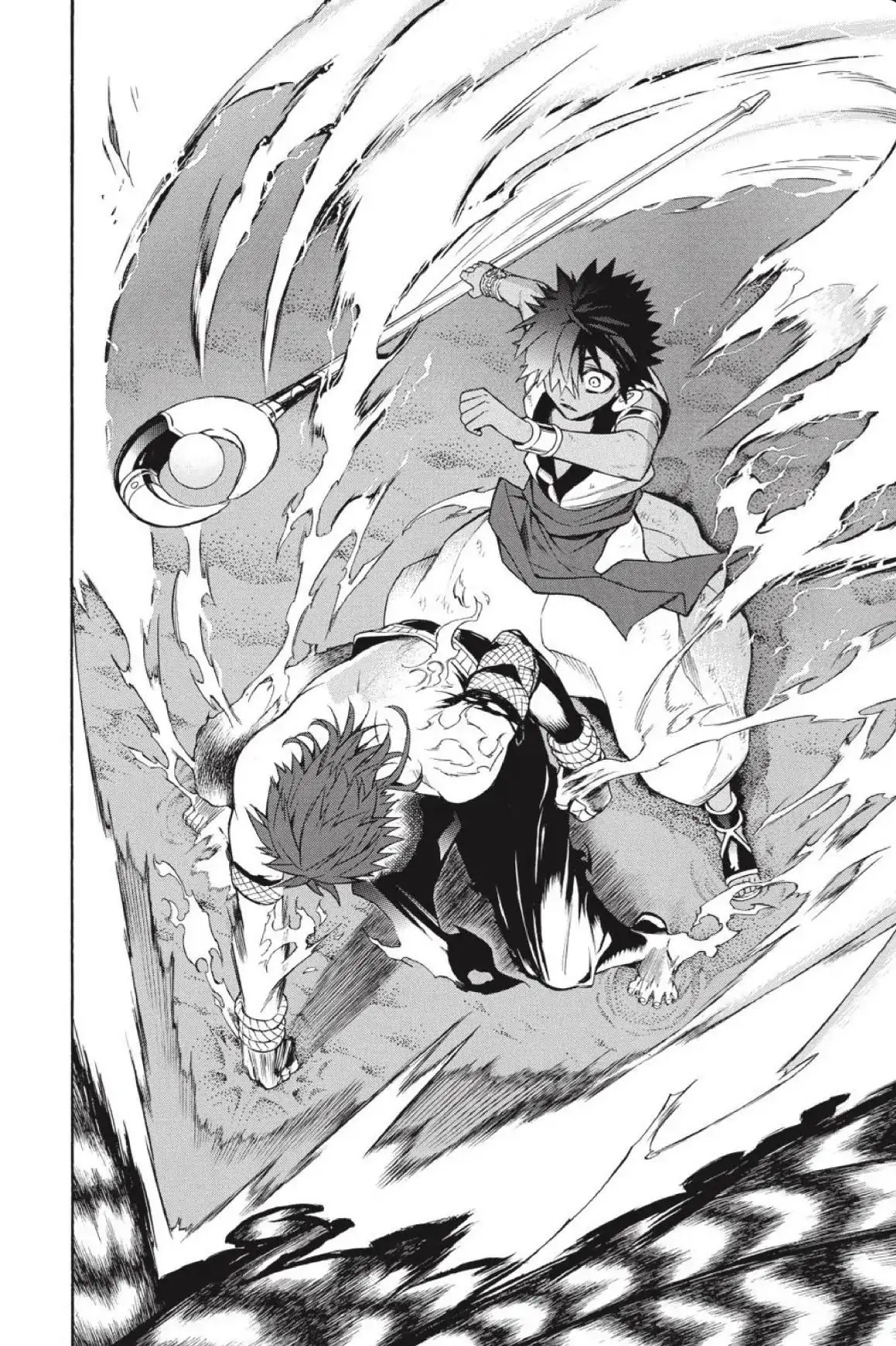 Im - Great Priest Imhotep Chapter 42 page 17 - Chapter 42