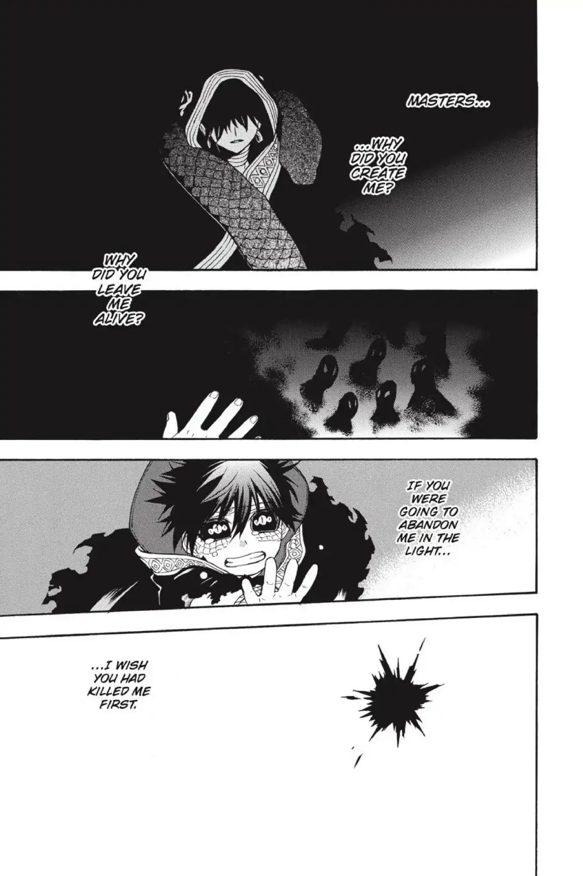 Im - Great Priest Imhotep Chapter 42 page 2 - Chapter 42