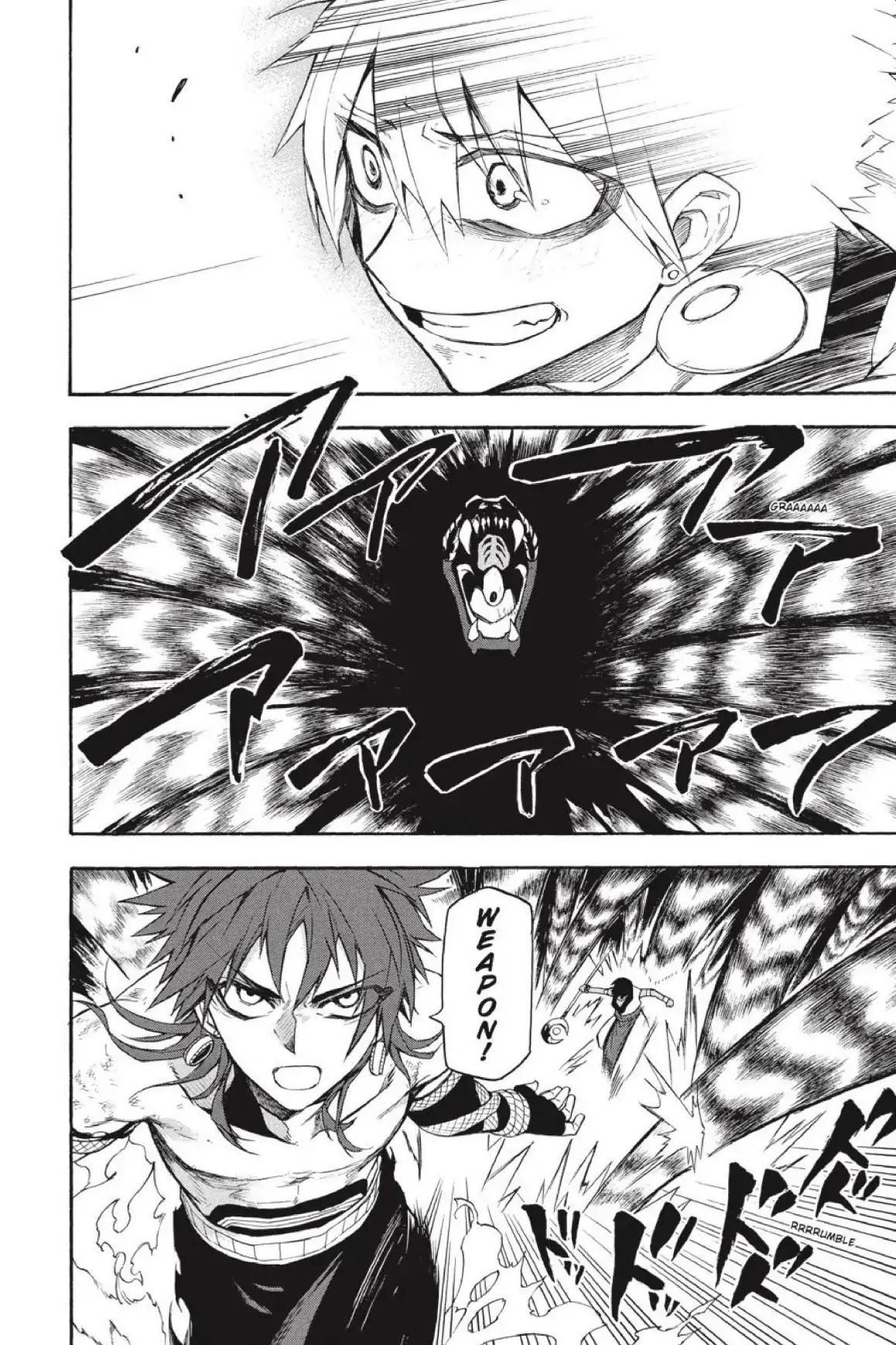 Im - Great Priest Imhotep Chapter 42 page 21 - Chapter 42