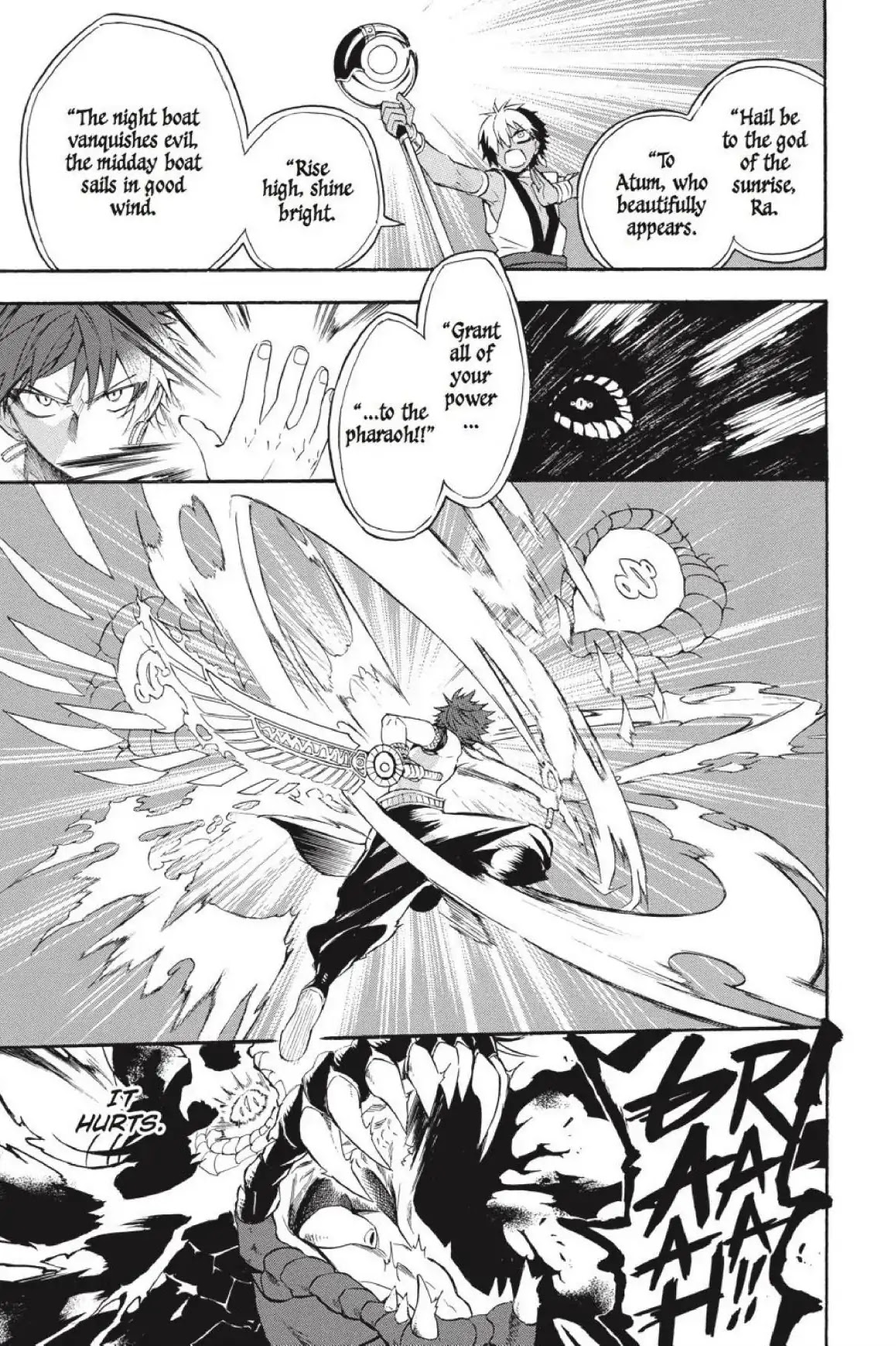 Im - Great Priest Imhotep Chapter 42 page 22 - Chapter 42