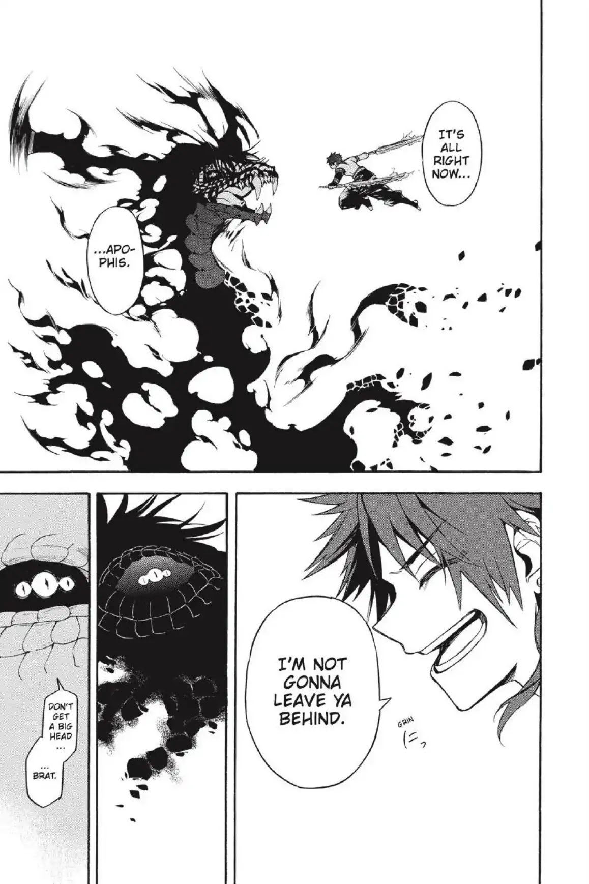 Im - Great Priest Imhotep Chapter 42 page 24 - Chapter 42