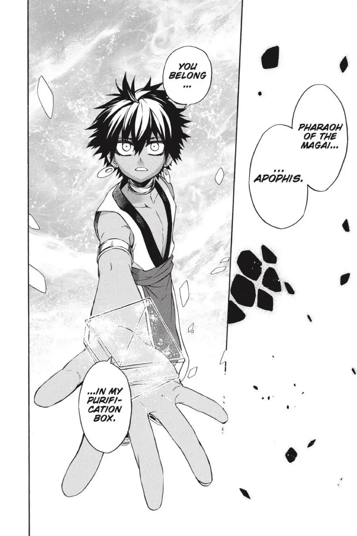 Im - Great Priest Imhotep Chapter 42 page 26 - Chapter 42