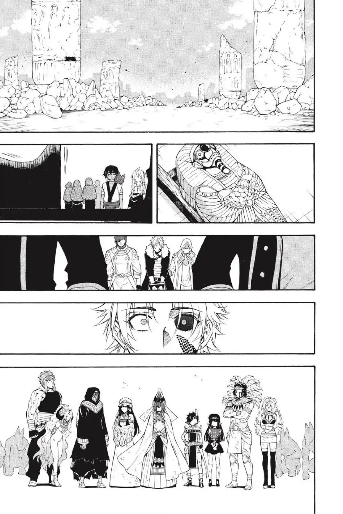 Im - Great Priest Imhotep Chapter 42 page 41 - Chapter 42