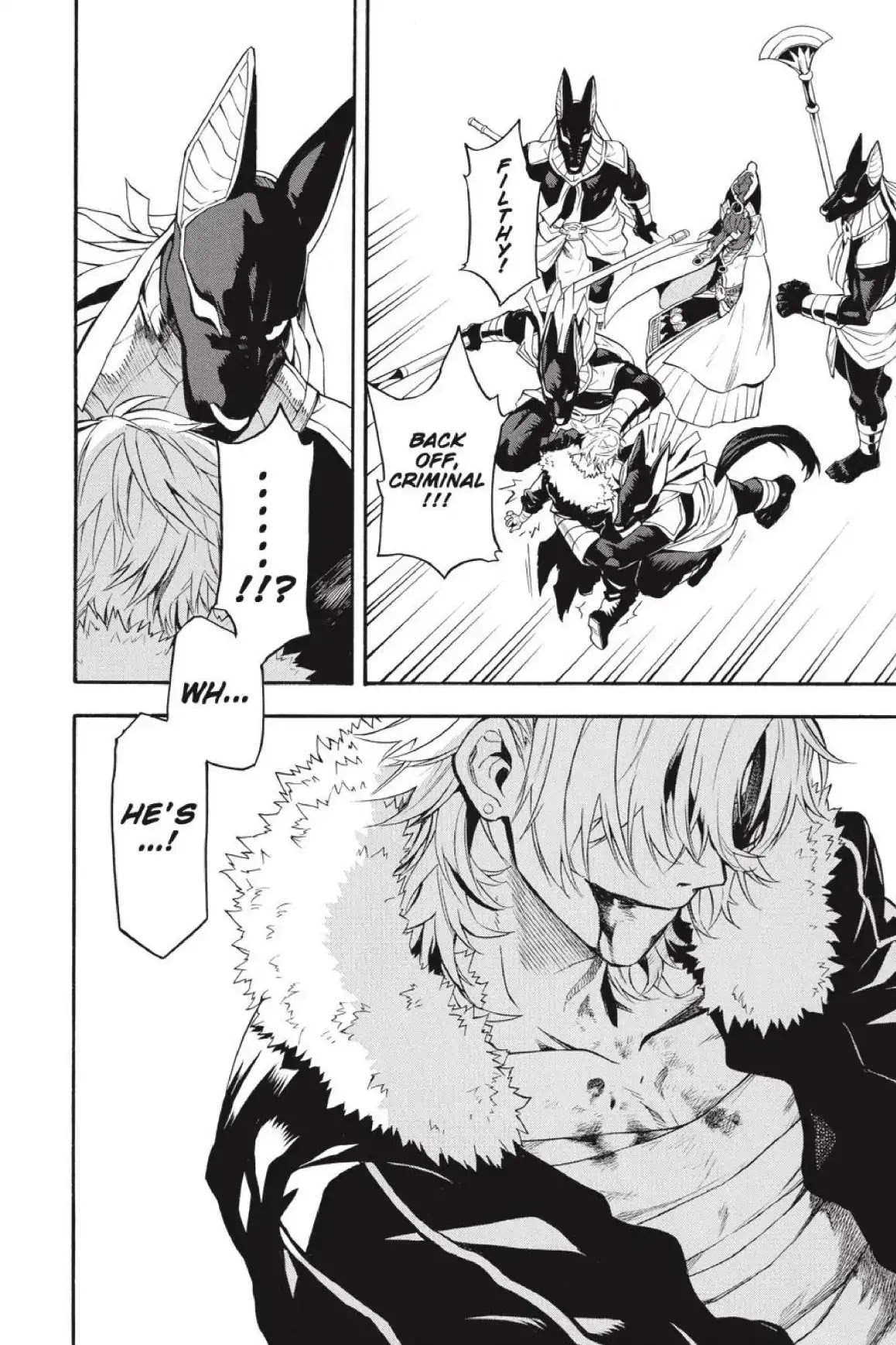 Im - Great Priest Imhotep Chapter 42 page 46 - Chapter 42