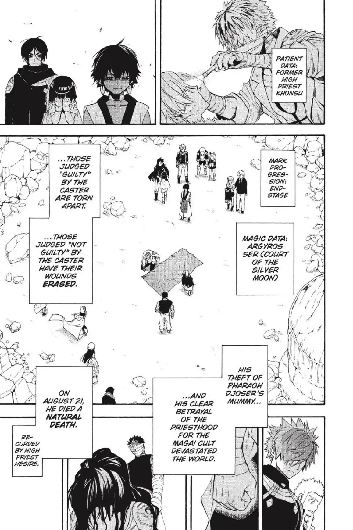 Im - Great Priest Imhotep Chapter 42 page 47 - Chapter 42