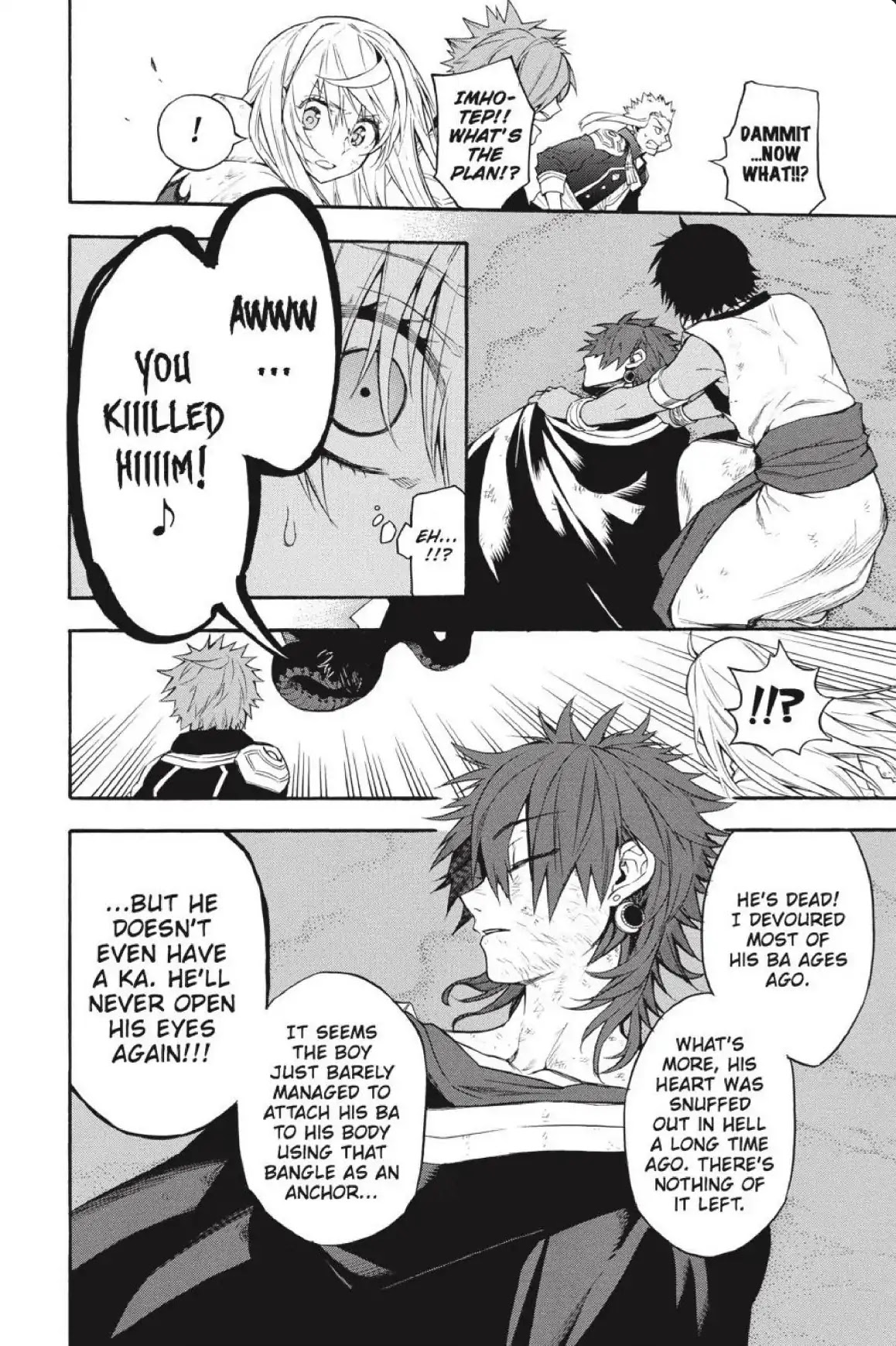 Im - Great Priest Imhotep Chapter 42 page 5 - Chapter 42