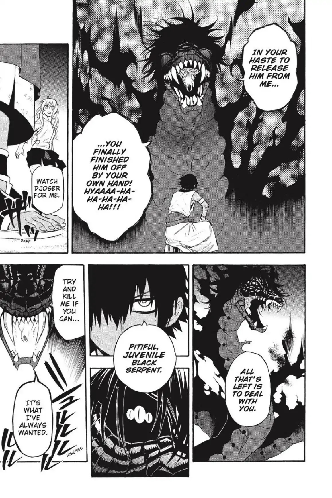 Im - Great Priest Imhotep Chapter 42 page 6 - Chapter 42