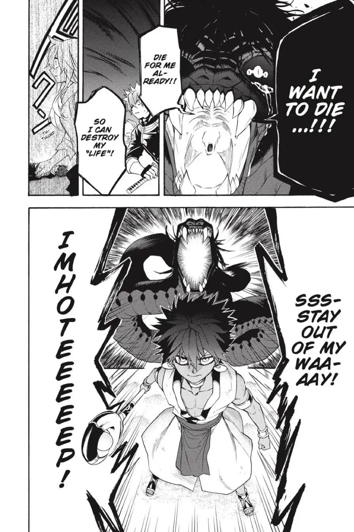 Im - Great Priest Imhotep Chapter 42 page 7 - Chapter 42
