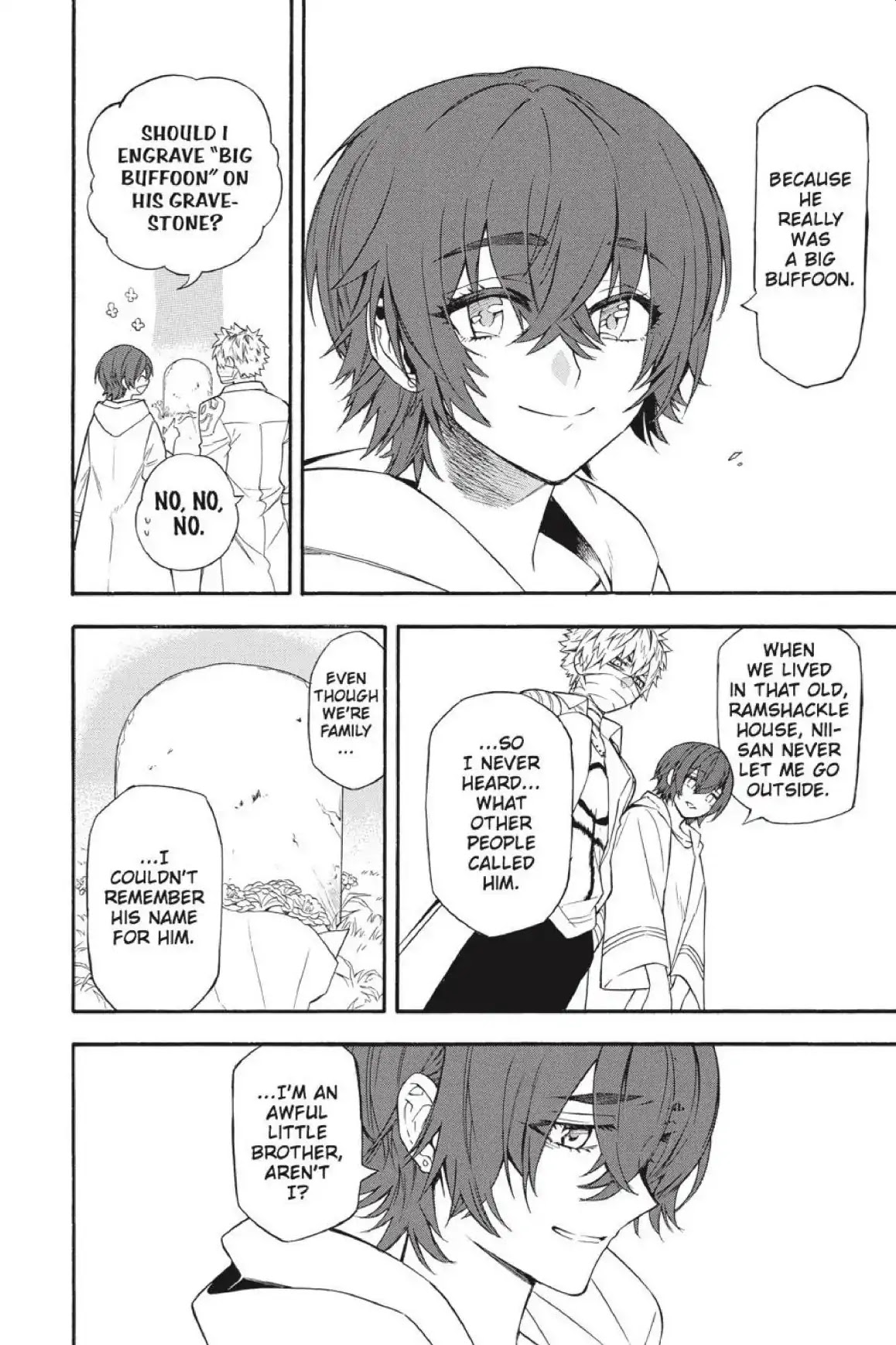Im - Great Priest Imhotep Chapter 43 page 15 - Chapter 43