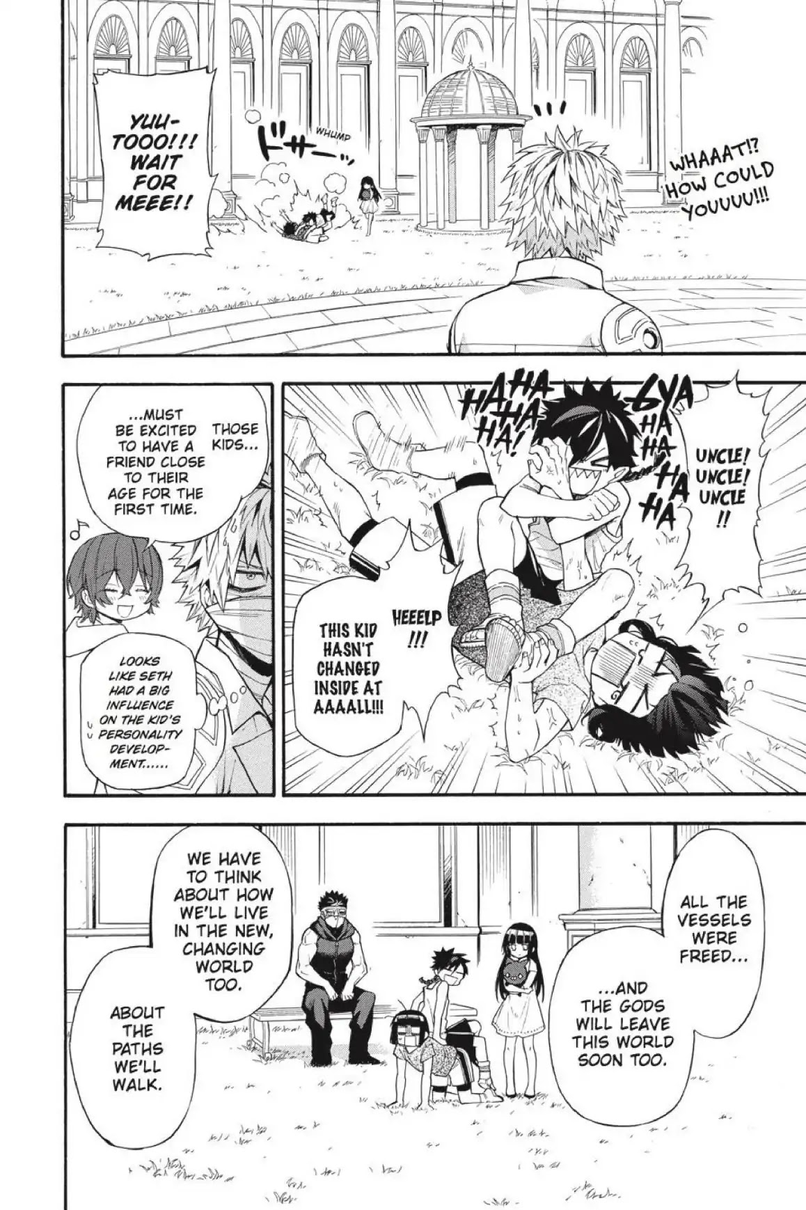 Im - Great Priest Imhotep Chapter 43 page 17 - Chapter 43