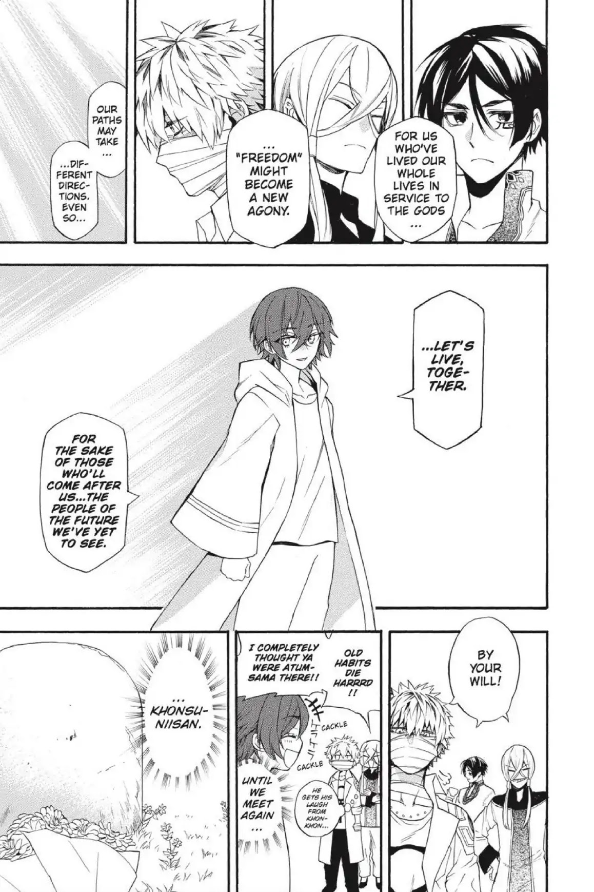 Im - Great Priest Imhotep Chapter 43 page 18 - Chapter 43