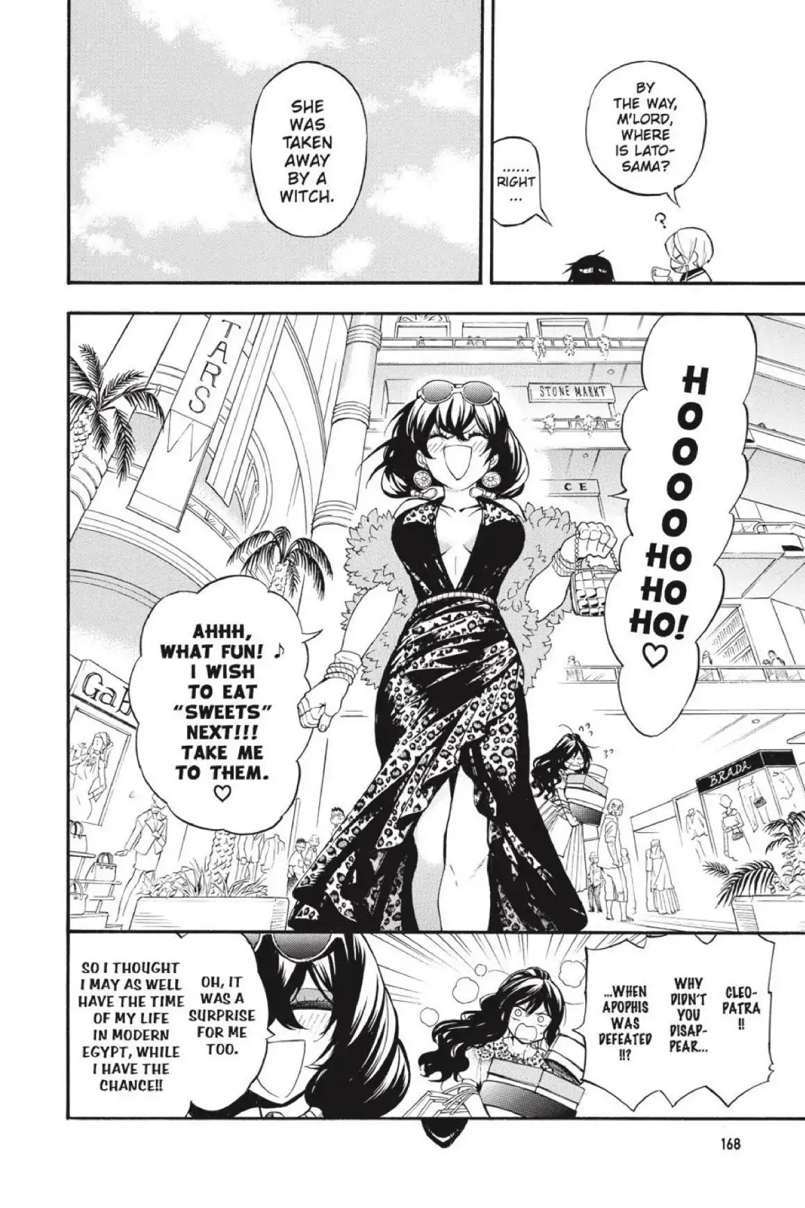 Im - Great Priest Imhotep Chapter 43 page 19 - Chapter 43