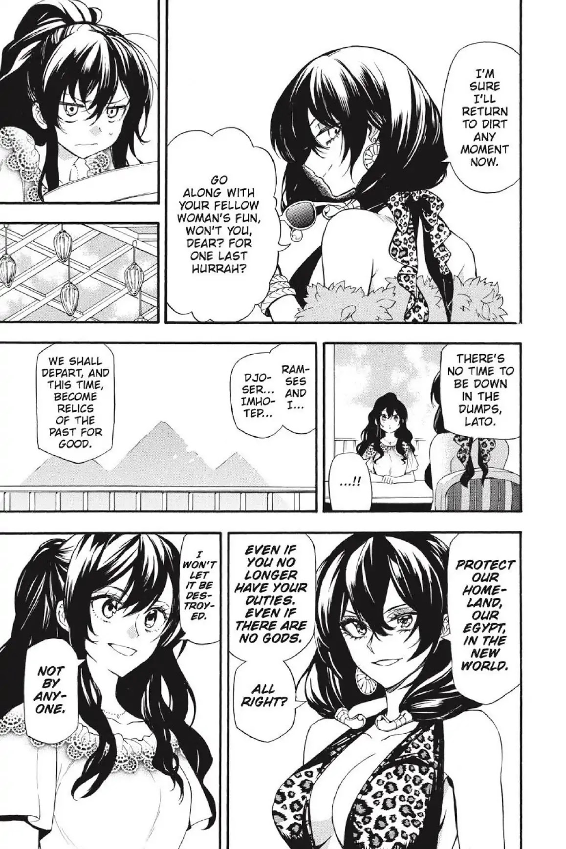 Im - Great Priest Imhotep Chapter 43 page 20 - Chapter 43