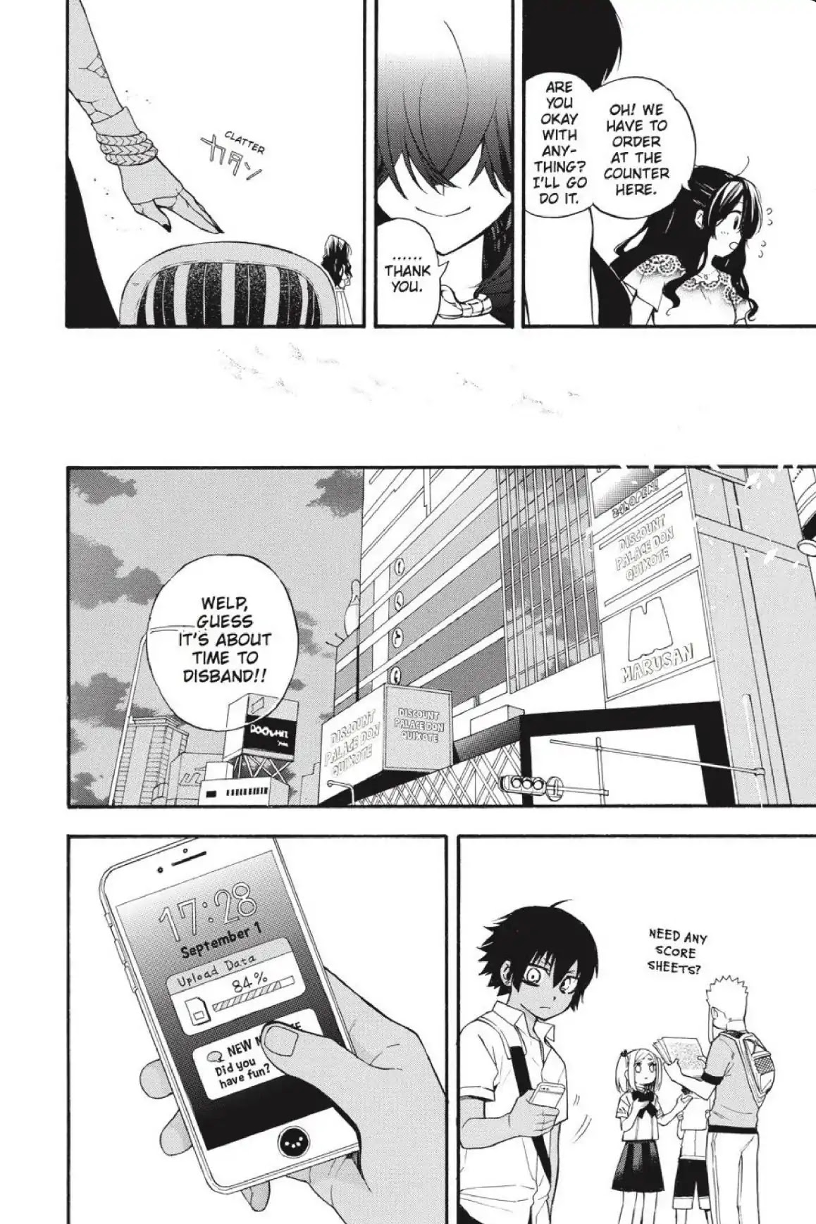 Im - Great Priest Imhotep Chapter 43 page 21 - Chapter 43