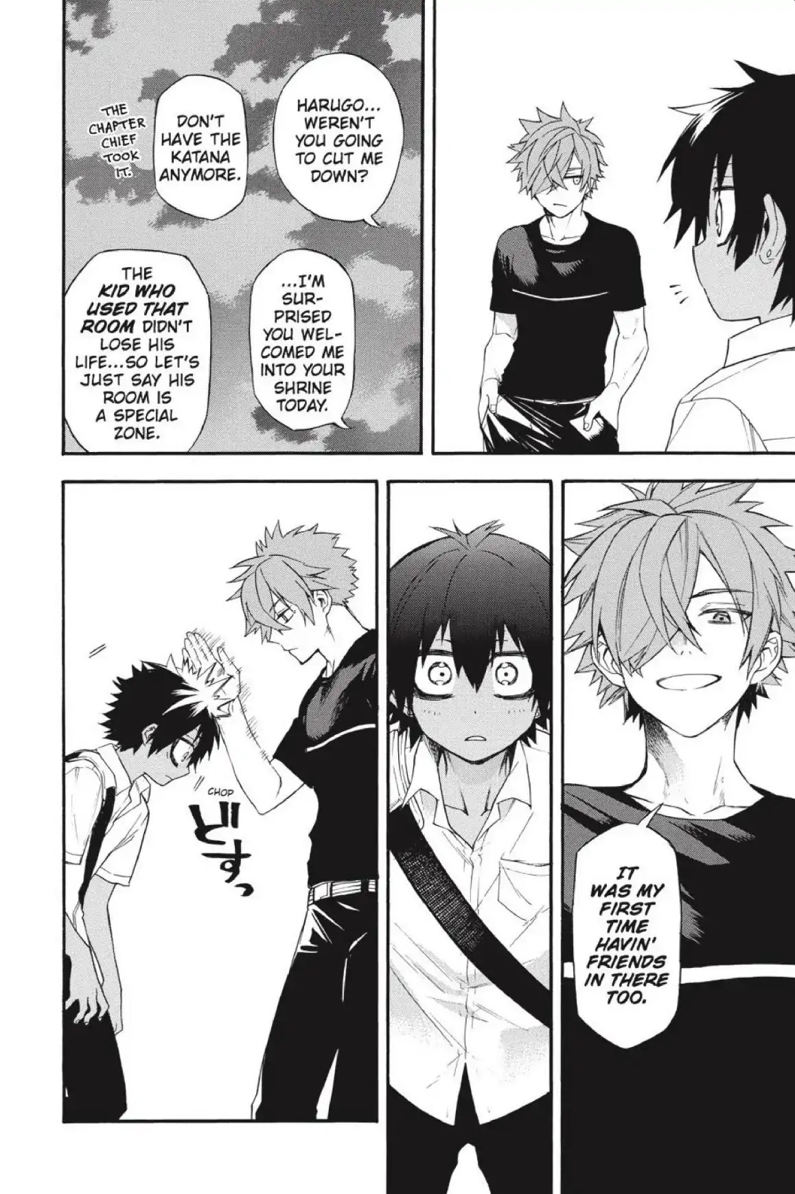 Im - Great Priest Imhotep Chapter 43 page 23 - Chapter 43