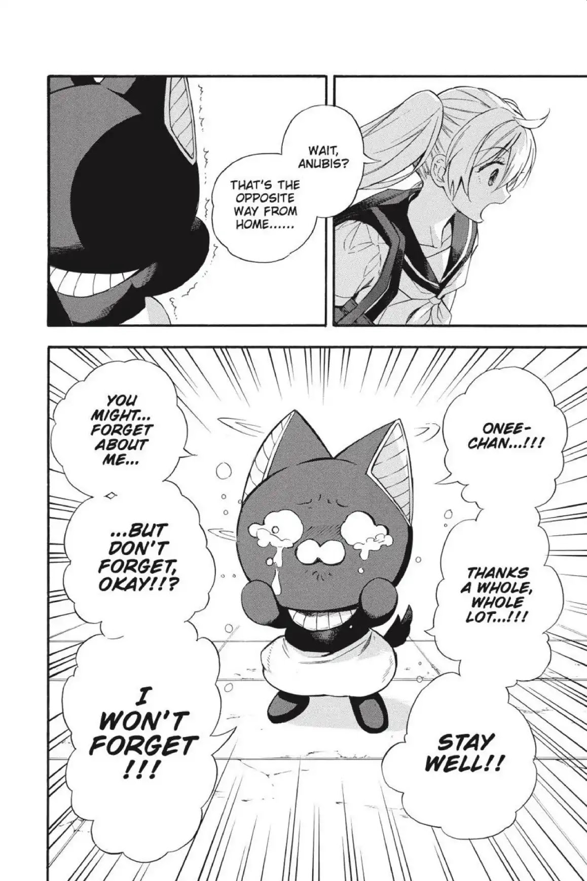 Im - Great Priest Imhotep Chapter 43 page 27 - Chapter 43