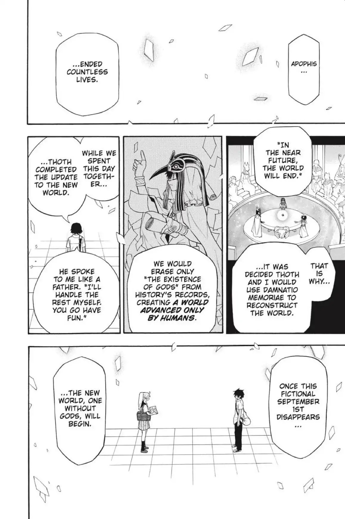 Im - Great Priest Imhotep Chapter 43 page 32 - Chapter 43
