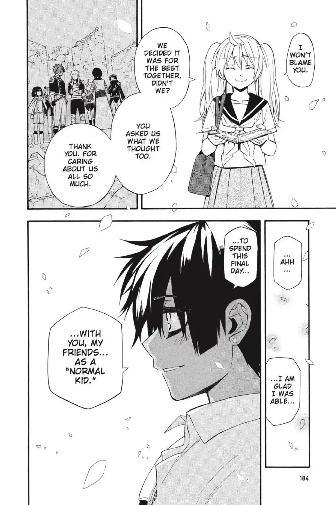 Im - Great Priest Imhotep Chapter 43 page 34 - Chapter 43