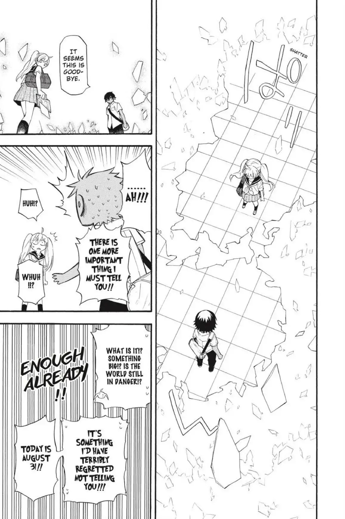 Im - Great Priest Imhotep Chapter 43 page 35 - Chapter 43