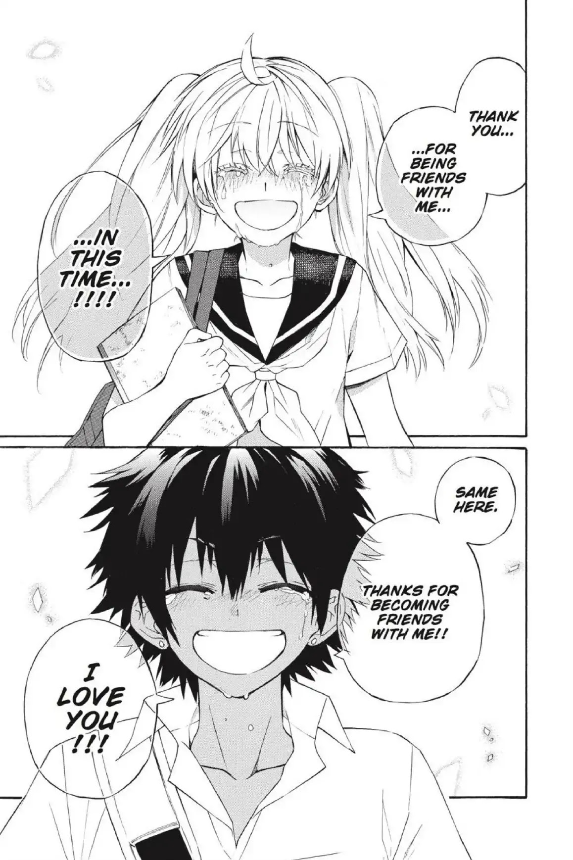 Im - Great Priest Imhotep Chapter 43 page 39 - Chapter 43