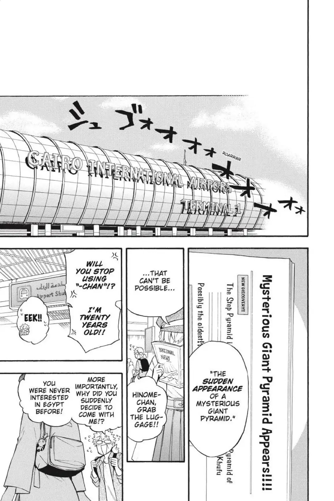 Im - Great Priest Imhotep Chapter 43 page 43 - Chapter 43