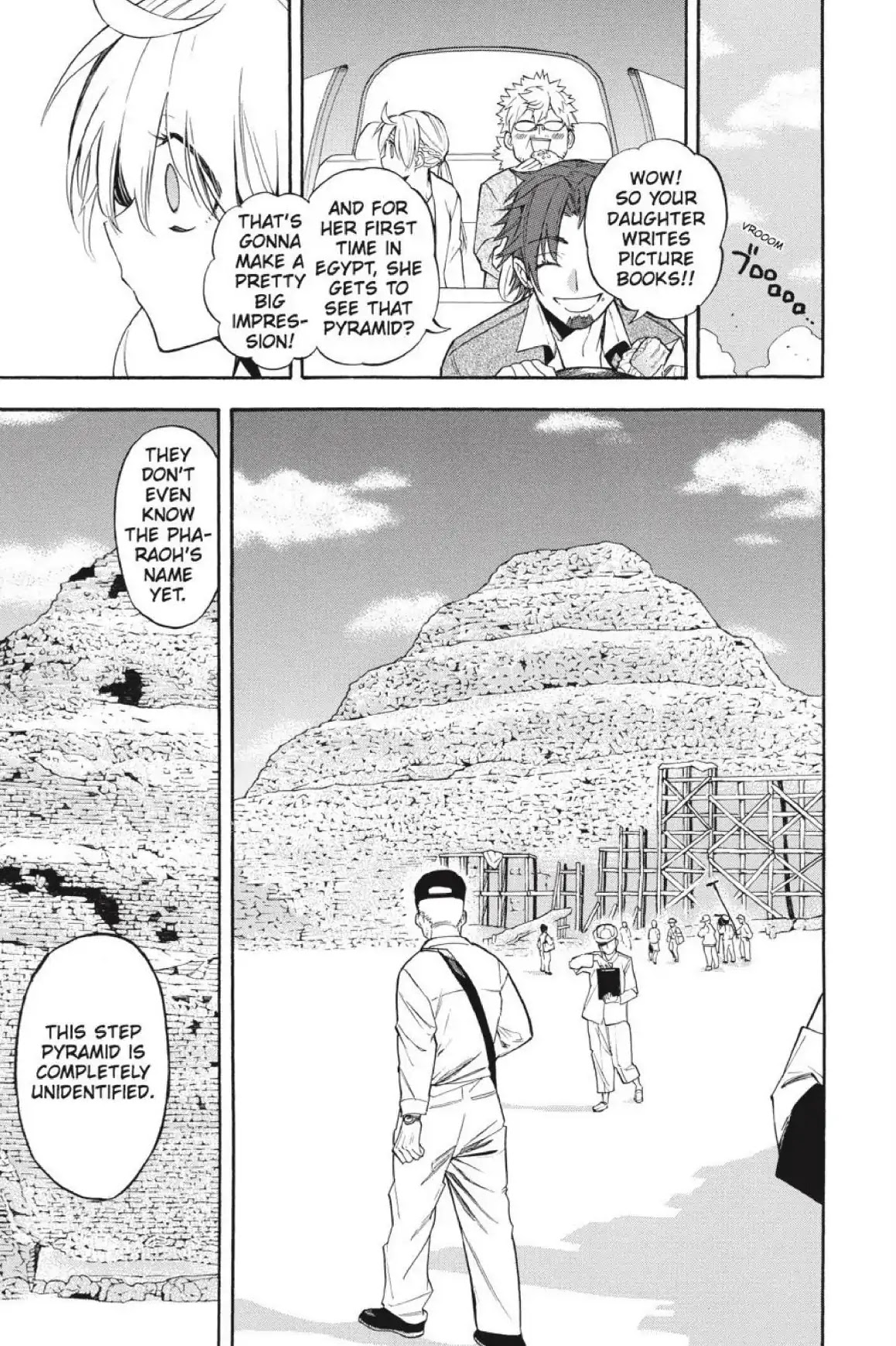 Im - Great Priest Imhotep Chapter 43 page 45 - Chapter 43