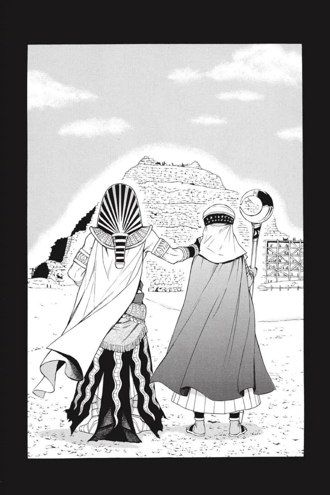 Im - Great Priest Imhotep Chapter 43 page 48 - Chapter 43