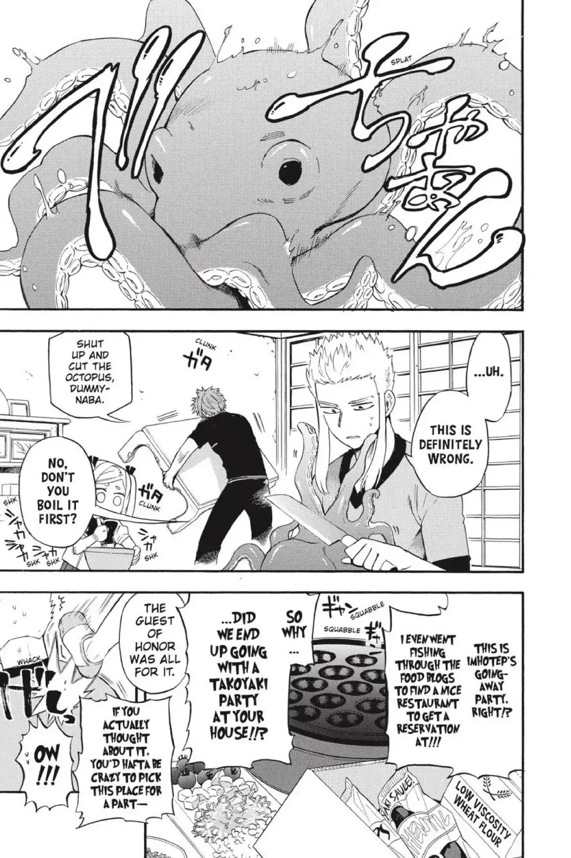 Im - Great Priest Imhotep Chapter 43 page 8 - Chapter 43