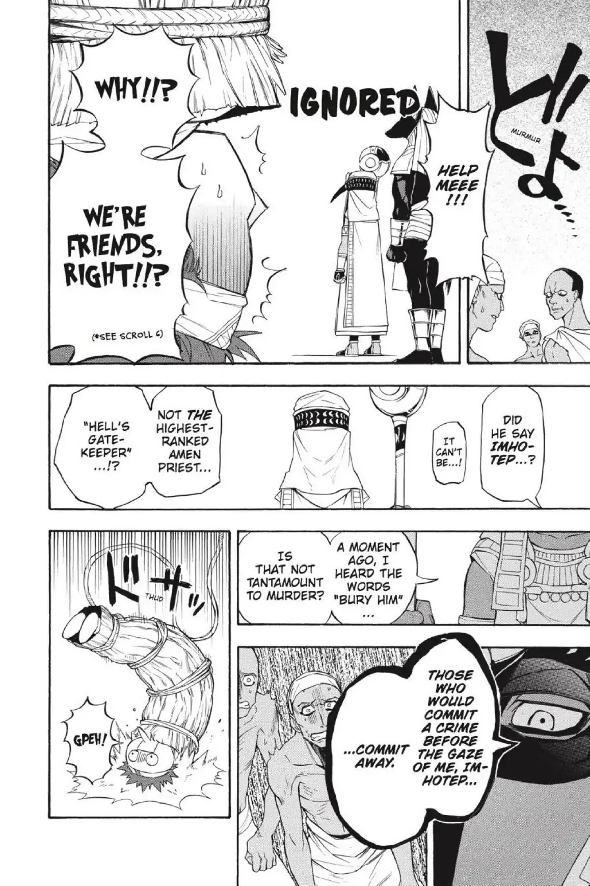 Im - Great Priest Imhotep Chapter 44 page 10 - Chapter 44