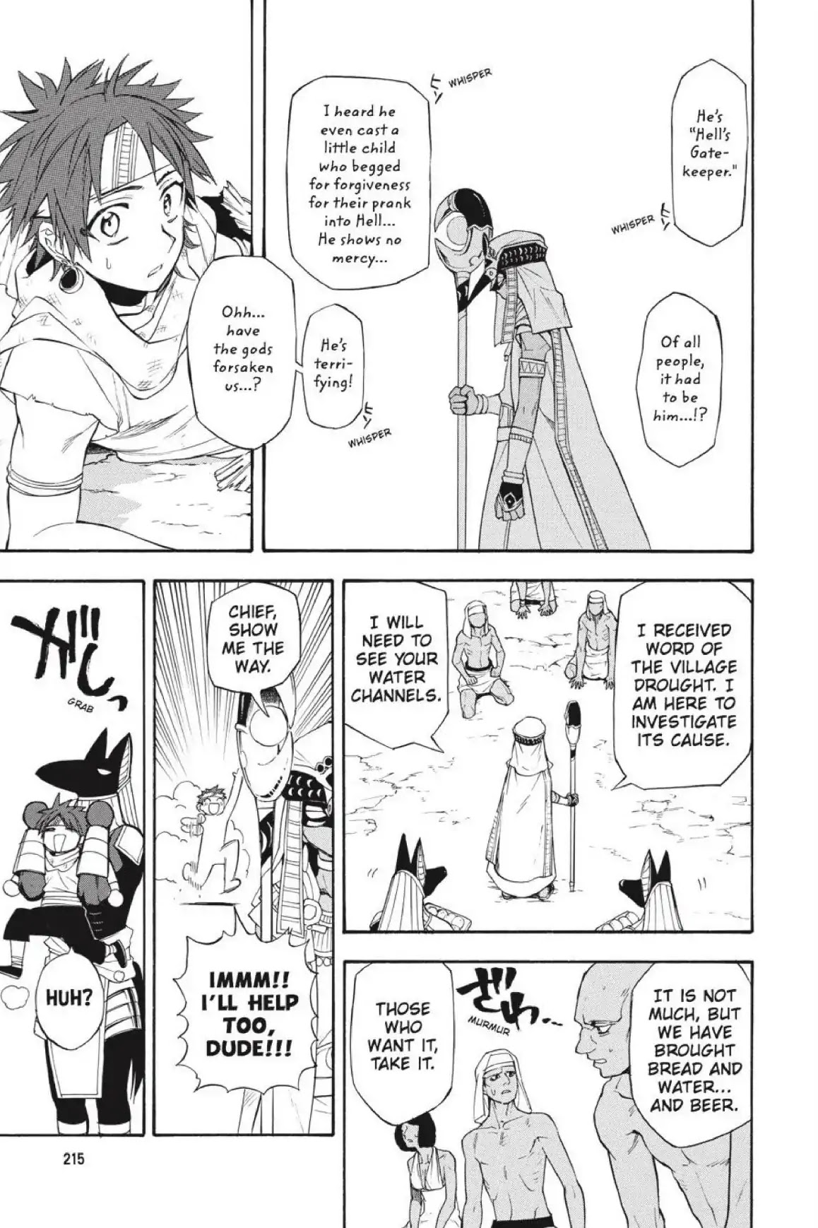 Im - Great Priest Imhotep Chapter 44 page 11 - Chapter 44