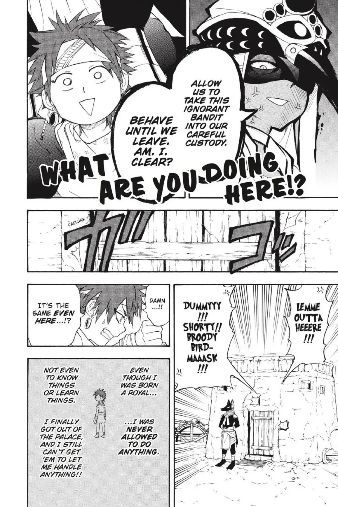 Im - Great Priest Imhotep Chapter 44 page 12 - Chapter 44