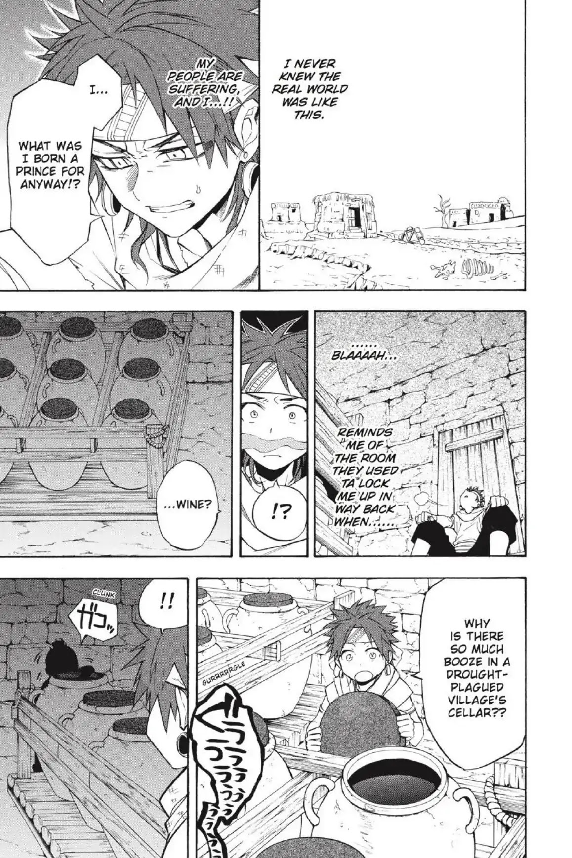 Im - Great Priest Imhotep Chapter 44 page 13 - Chapter 44