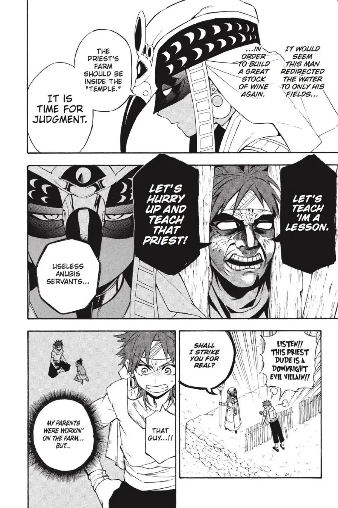 Im - Great Priest Imhotep Chapter 44 page 16 - Chapter 44