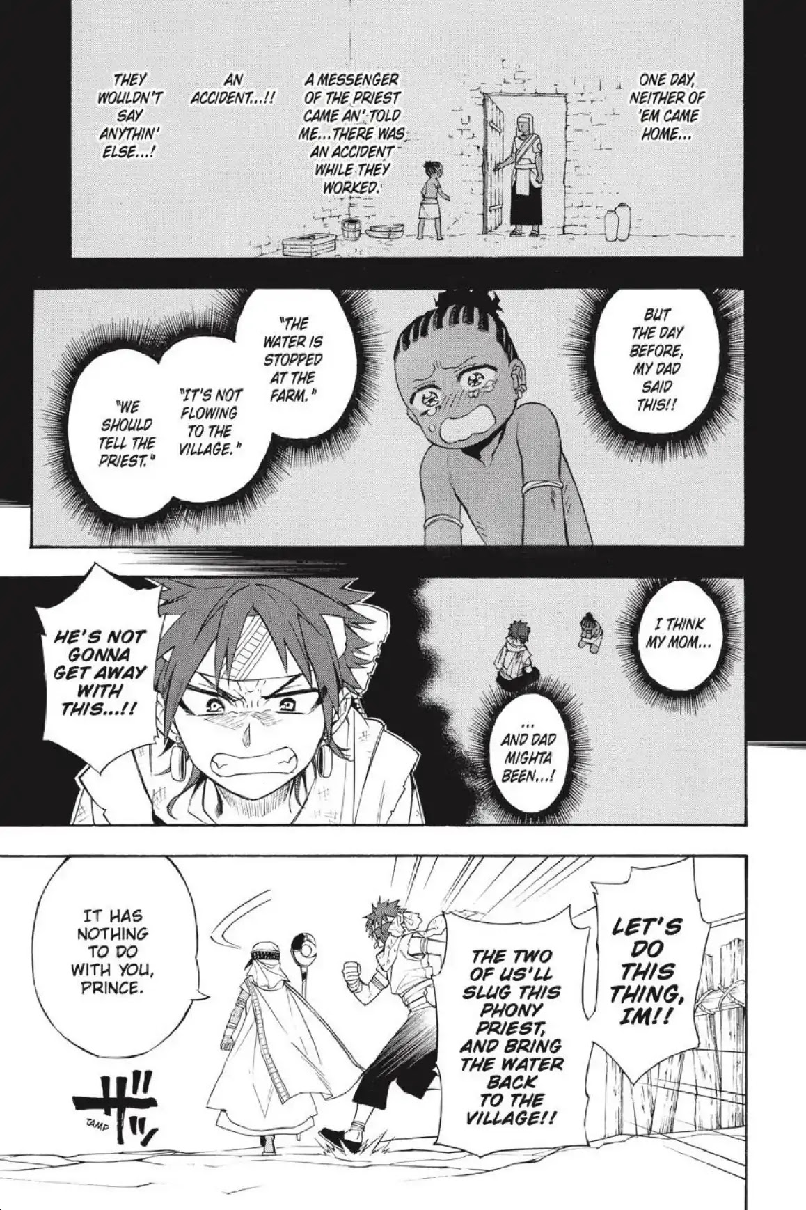 Im - Great Priest Imhotep Chapter 44 page 17 - Chapter 44