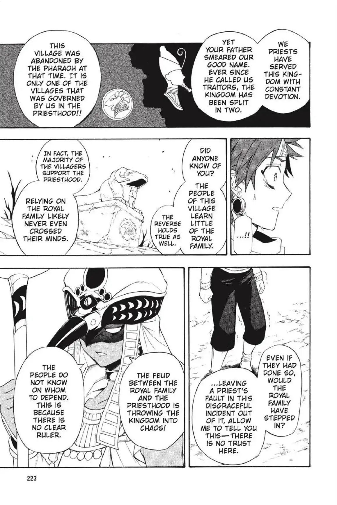 Im - Great Priest Imhotep Chapter 44 page 19 - Chapter 44