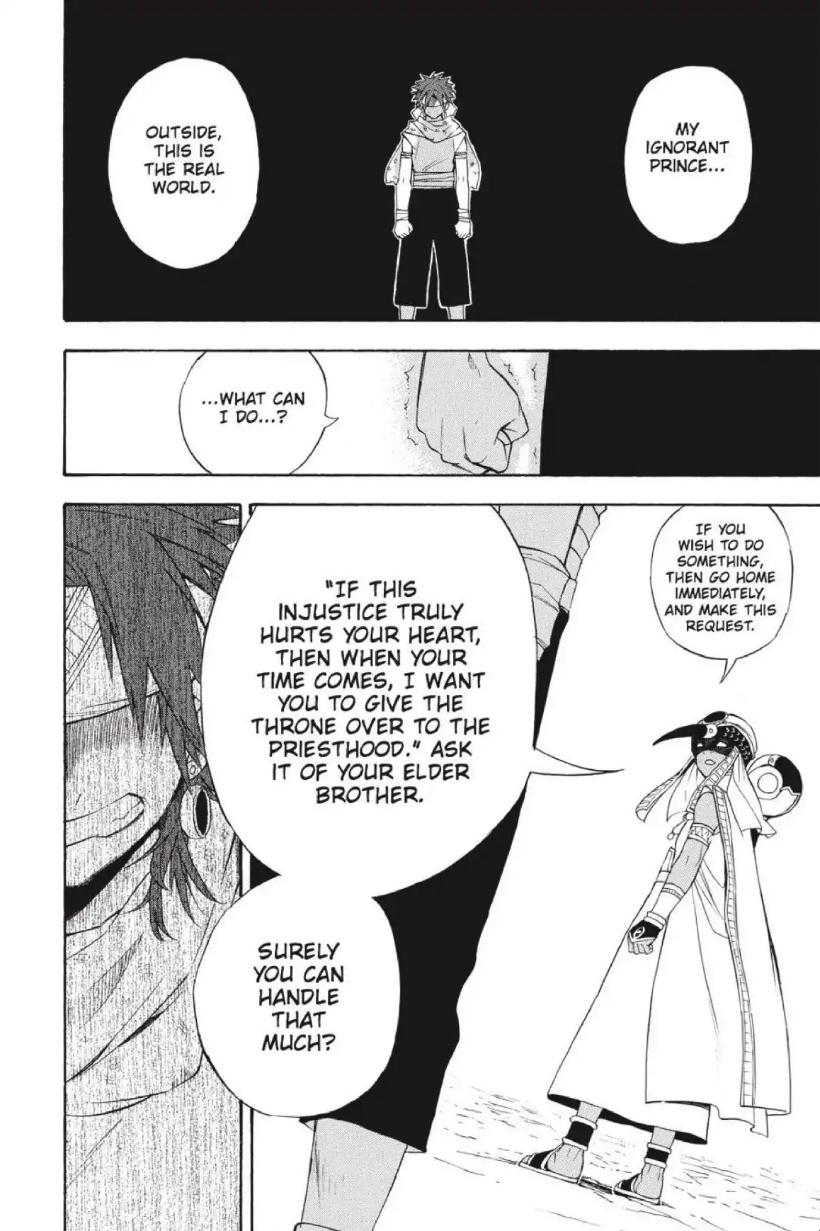 Im - Great Priest Imhotep Chapter 44 page 20 - Chapter 44