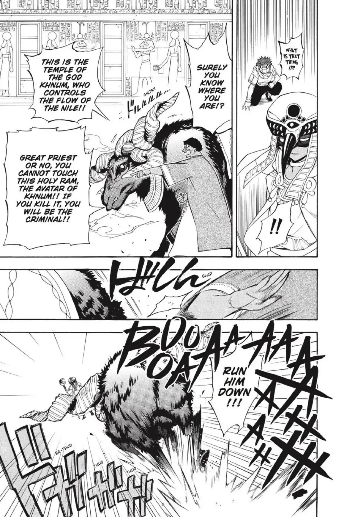 Im - Great Priest Imhotep Chapter 44 page 25 - Chapter 44