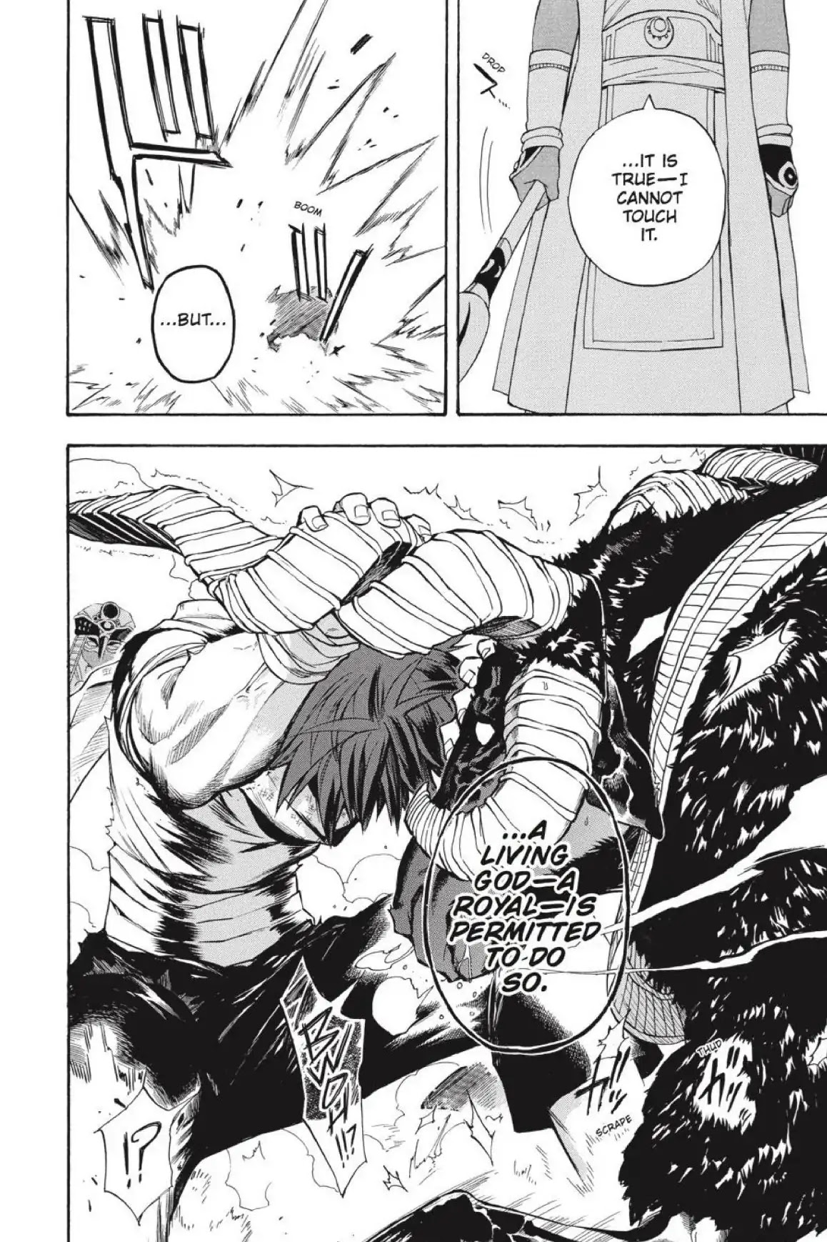 Im - Great Priest Imhotep Chapter 44 page 26 - Chapter 44