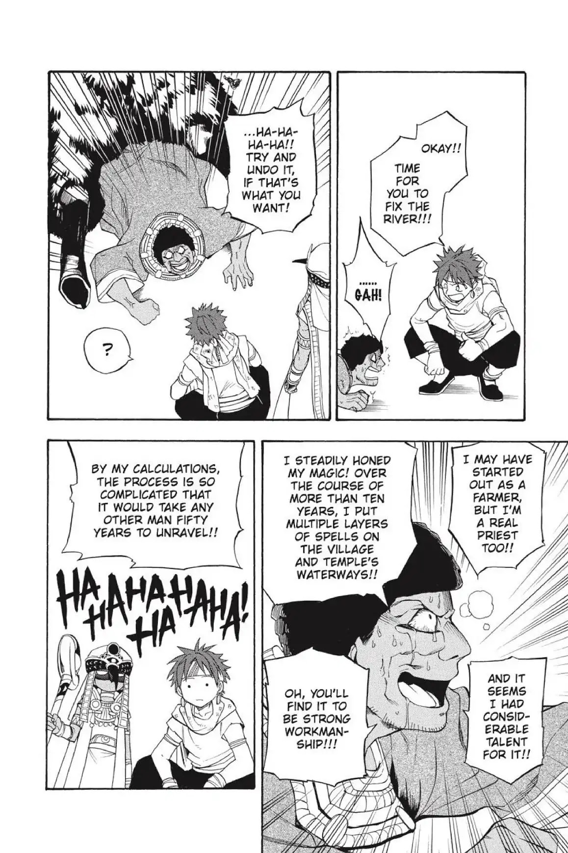 Im - Great Priest Imhotep Chapter 44 page 28 - Chapter 44