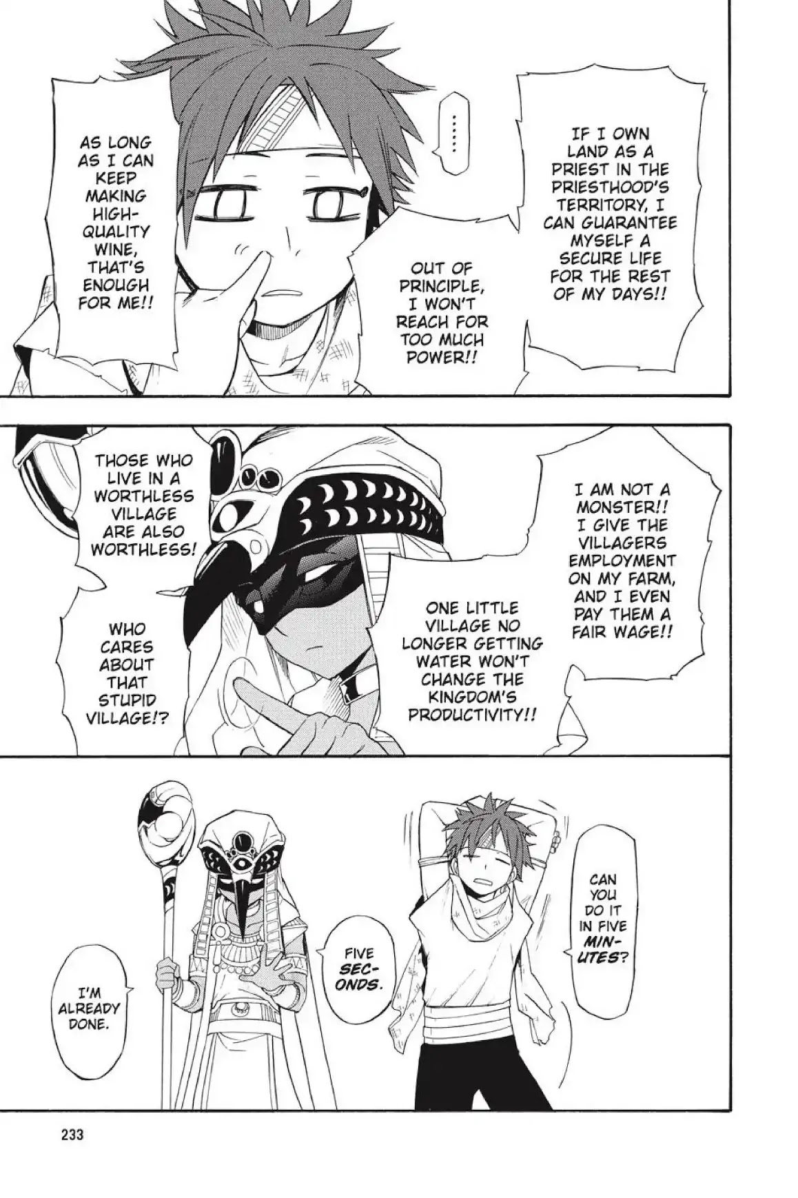 Im - Great Priest Imhotep Chapter 44 page 29 - Chapter 44