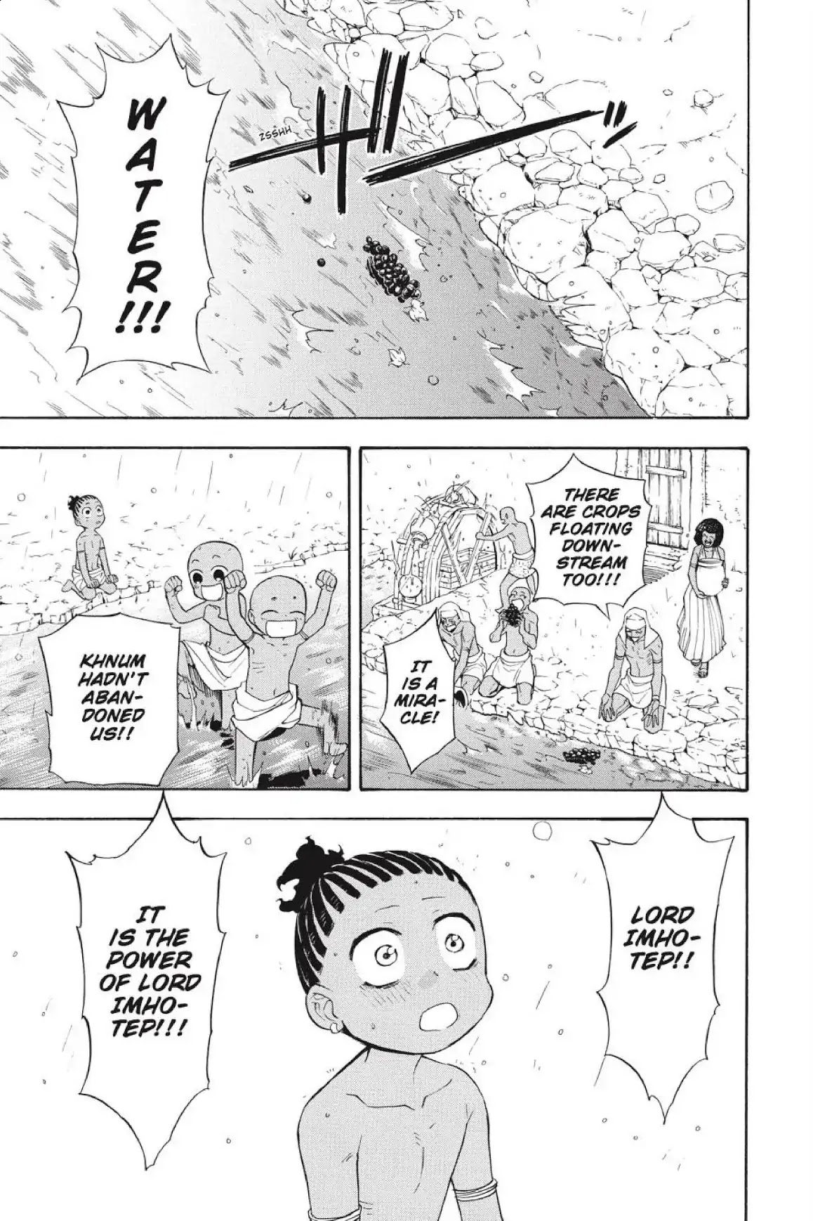 Im - Great Priest Imhotep Chapter 44 page 31 - Chapter 44