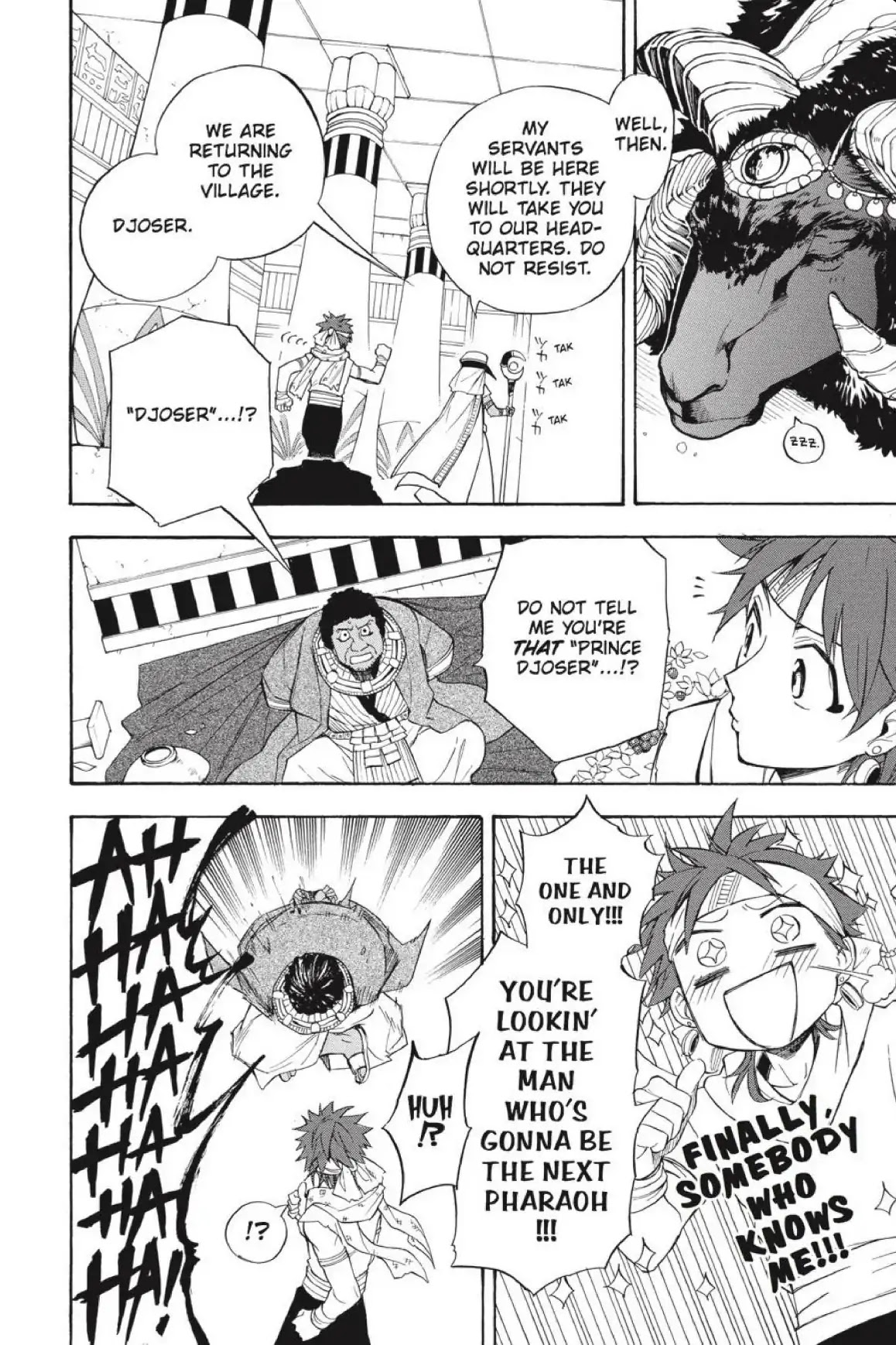 Im - Great Priest Imhotep Chapter 44 page 32 - Chapter 44