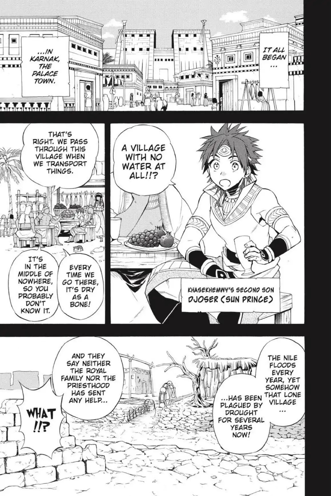 Im - Great Priest Imhotep Chapter 44 page 5 - Chapter 44