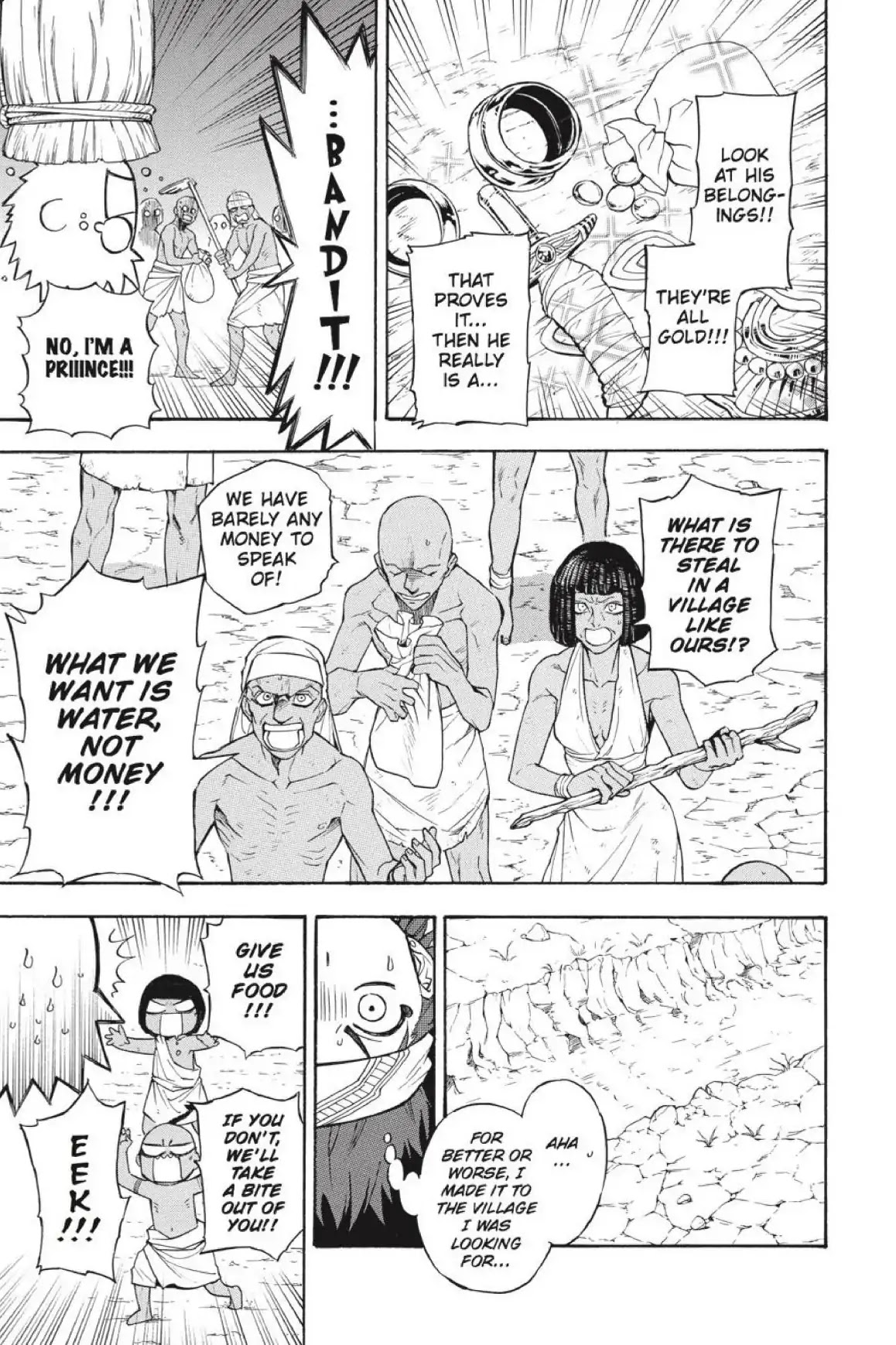 Im - Great Priest Imhotep Chapter 44 page 7 - Chapter 44