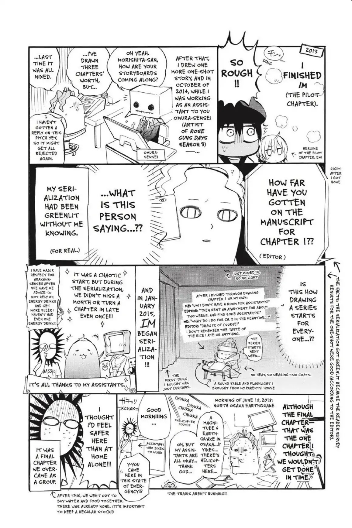 Im - Great Priest Imhotep Chapter 45 page 2 - Chapter 45 [END]