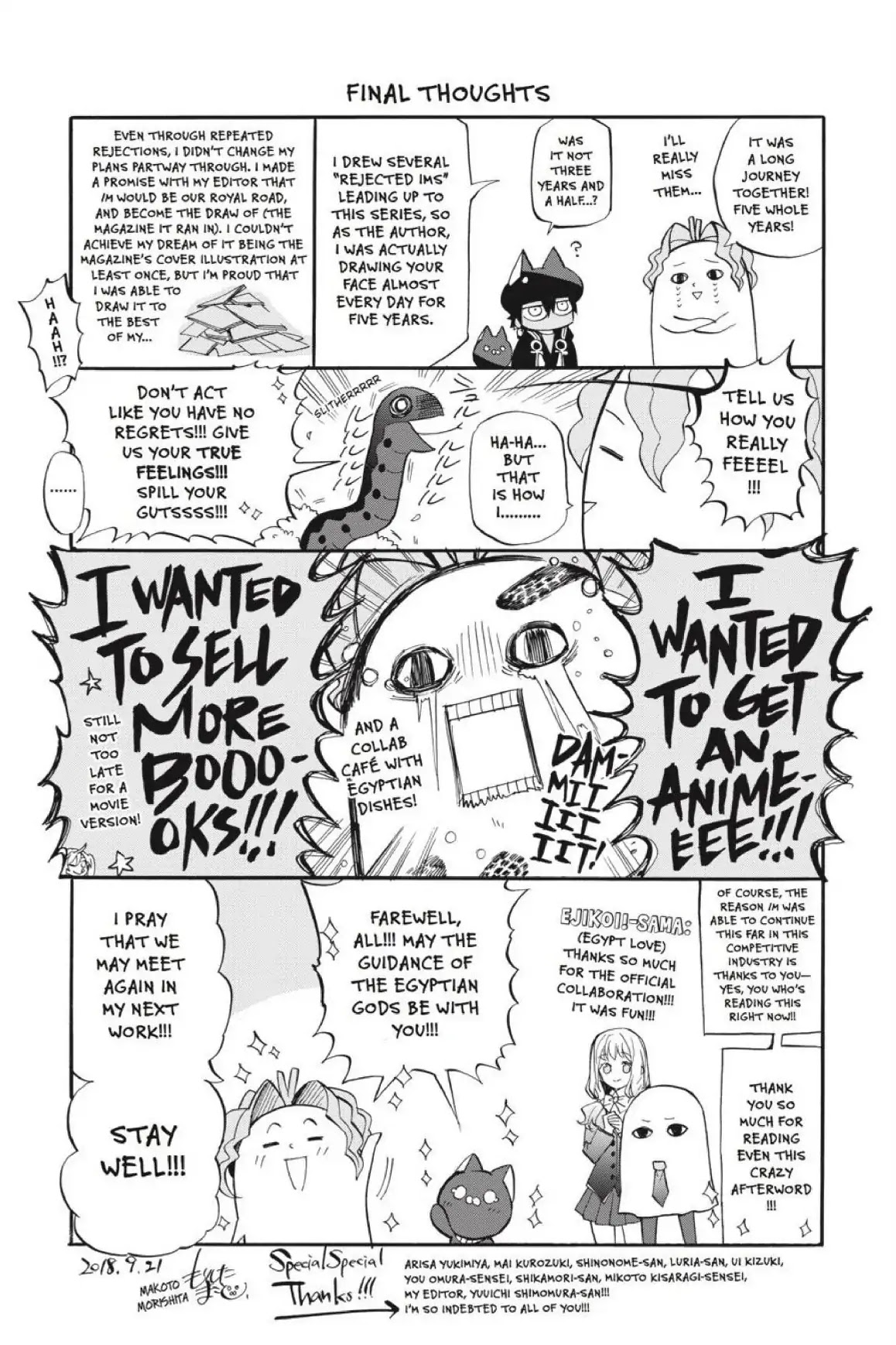 Im - Great Priest Imhotep Chapter 45 page 3 - Chapter 45 [END]